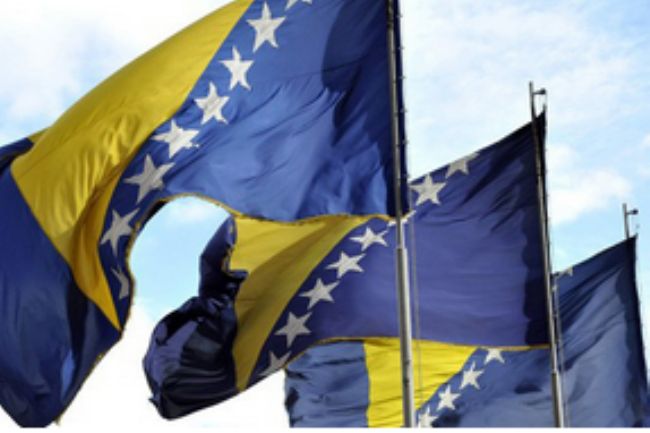 Čestitka povodom Dana nezavisnosti BiH