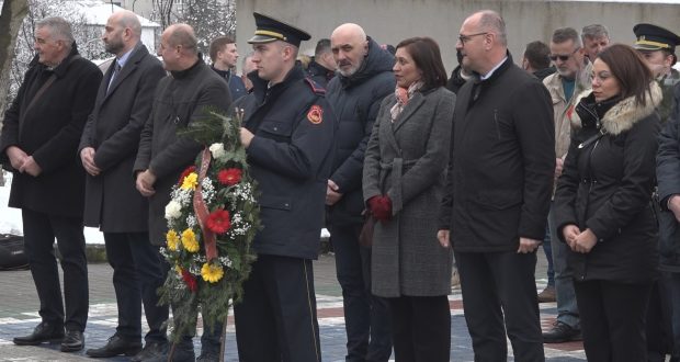 Grad Tuzla obilježio Dan nezavisnosti, u srijedu druženje na Ilinčici