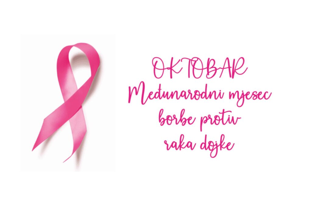 Međunarodni dan borbe protiv raka dojke