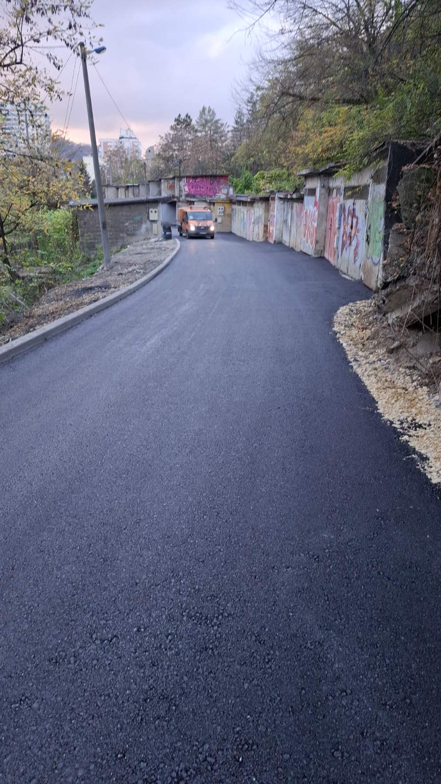 Ulica Alije Isakovića 1